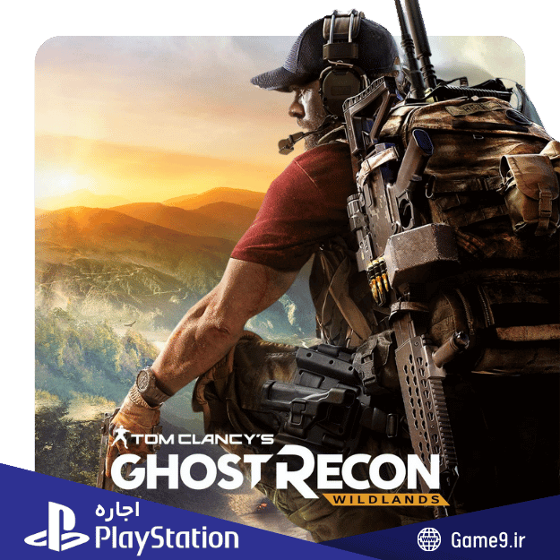  اجاره اکانت بازی Tom Clancy's Ghost Recon: Wild Lands Ultimate Edition 