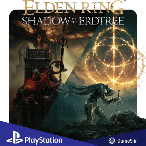  اکانت قانونی بازی Elden Ring Shadow of the Erdtree (SOTE Edition) 