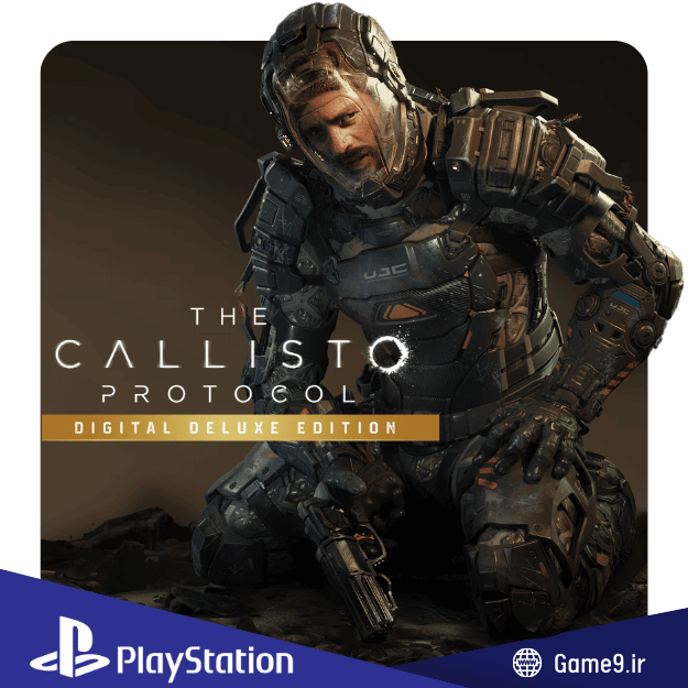 اکانت قانونی بازی The Callisto Protocol Deluxe Edition