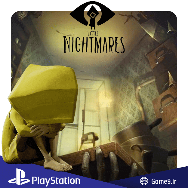  اکانت قانونی بازی Little Nightmares 