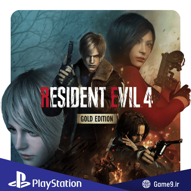  اکانت قانونی بازی Resident Evil 4 Remake Gold Edition 