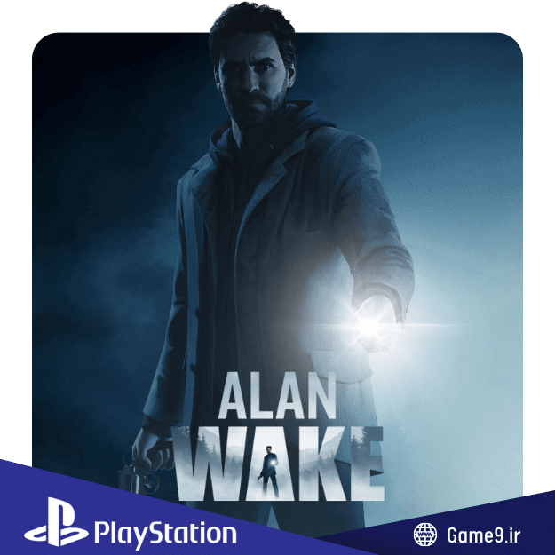 اکانت قانونی بازی Alan Wake