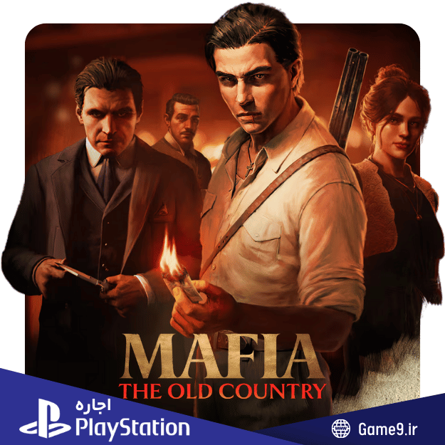 اجاره اکانت بازی Mafia: The Old Country