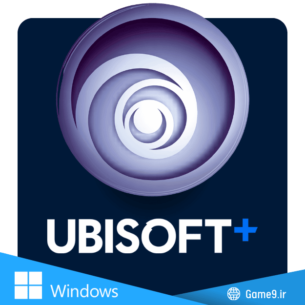  اشتراک قانونی یوبی سافت پلاس Ubisoft Plus 