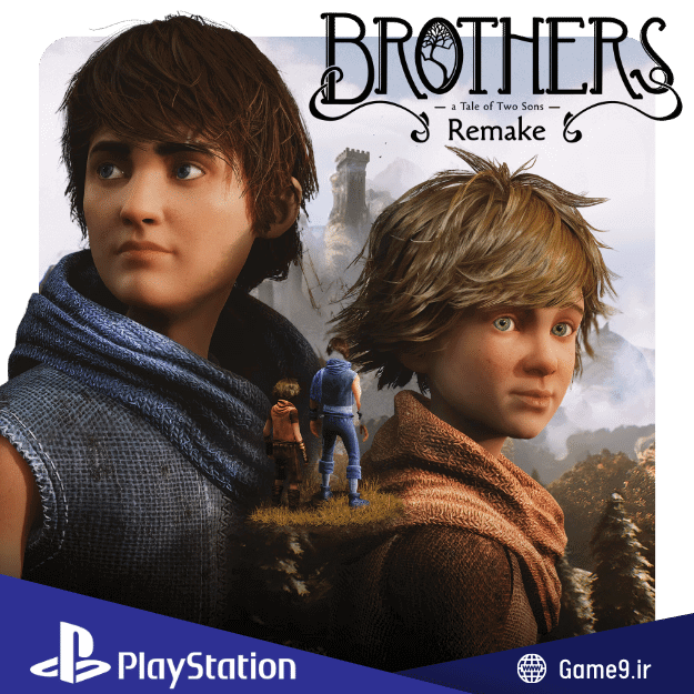  اکانت قانونی بازی Brothers: A Tale of Two Sons Remake 