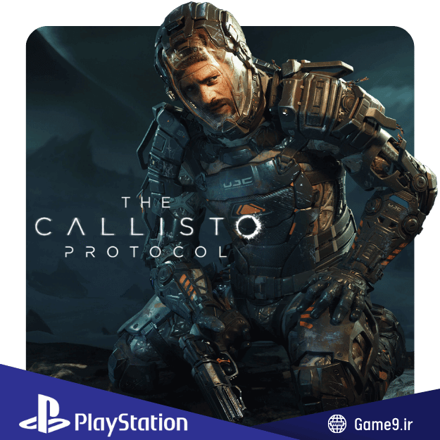 اکانت قانونی بازی The Callisto Protocol