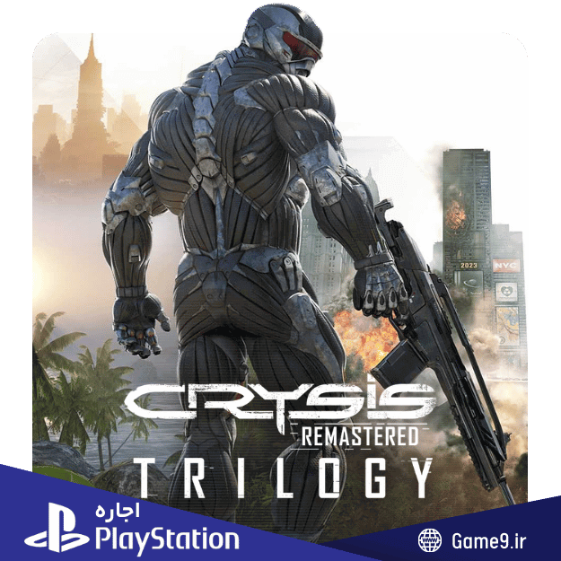  اجاره اکانت بازی Crysis Remastered Trilogy 