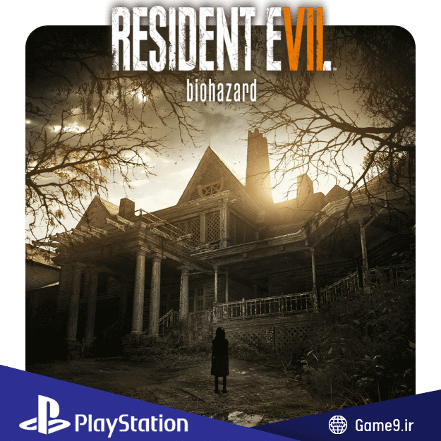 اکانت قانونی بازی Resident Evil 7: Biohazard