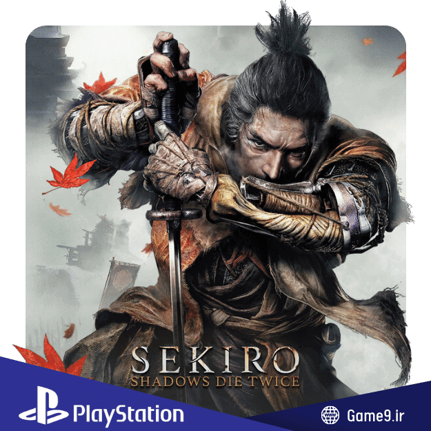  اکانت قانونی بازی Sekiro: Shadows Die Twice 