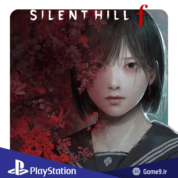  اکانت قانونی بازی SILENT HILL f 