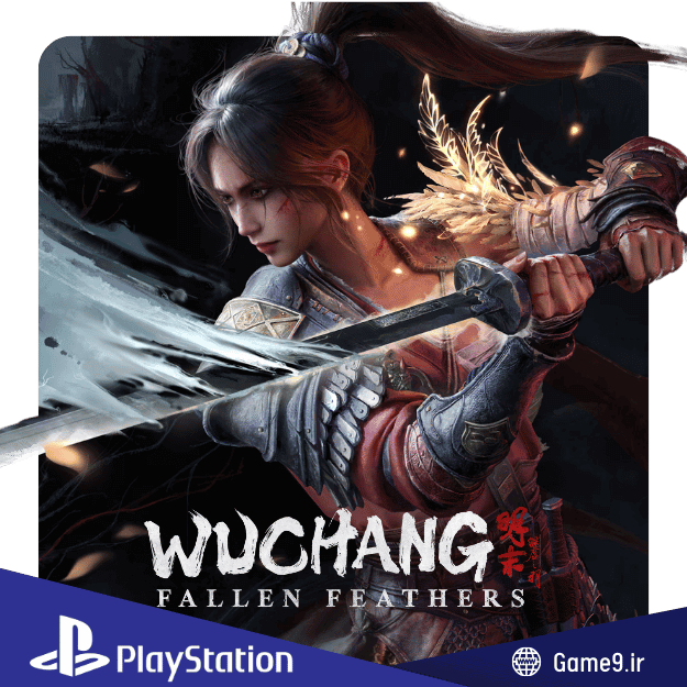 اکانت قانونی بازی Wuchang: Fallen Feathers