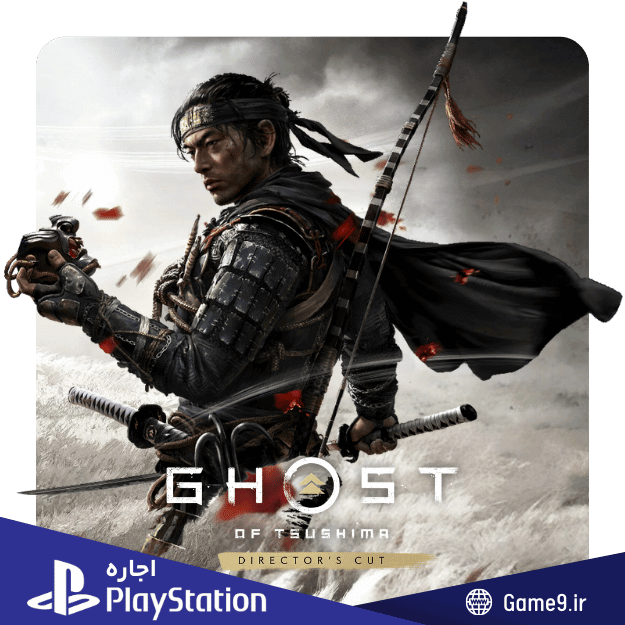  اجاره اکانت بازی Ghost of Tsushima: Directors Cut 