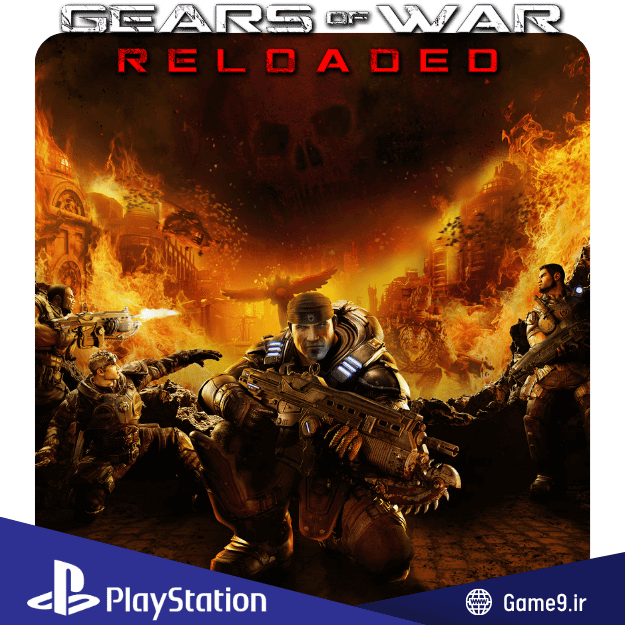 اکانت قانونی بازی Gears of War: Reloaded