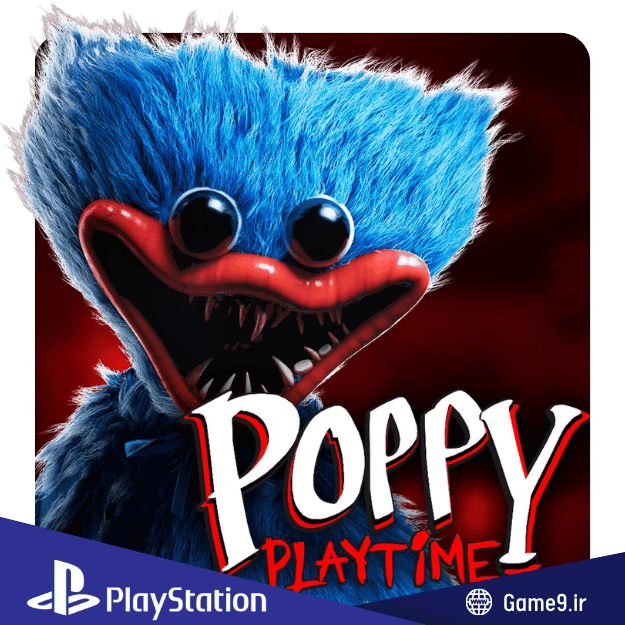  اکانت قانونی بازی Poppy Playtime: Chapter 1 