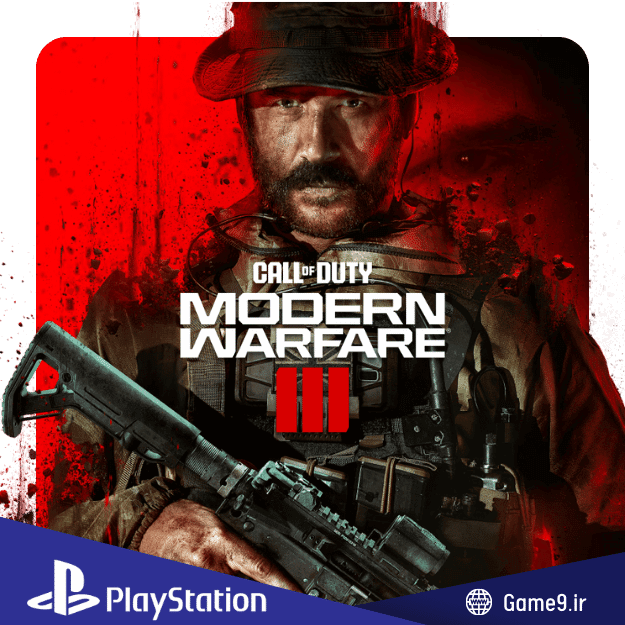 اکانت قانونی بازی Call of Duty: Modern Warfare 3