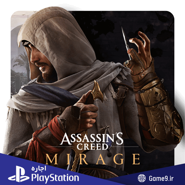  اجاره اکانت بازی Assassins Creed: Mirage 