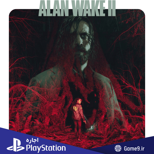  اجاره اکانت بازی Alan Wake 2 