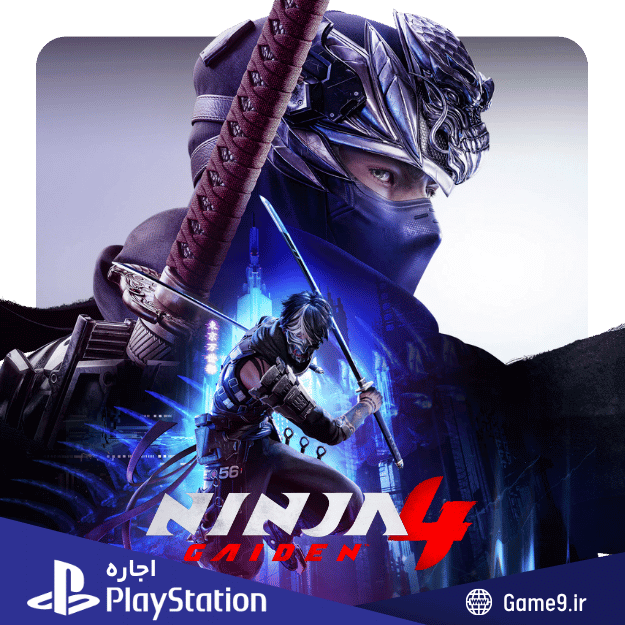 اجاره اکانت بازی Ninja Gaiden 4