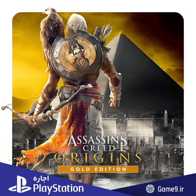  اجاره اکانت بازی Assassins Creed: Origins Gold Edition 