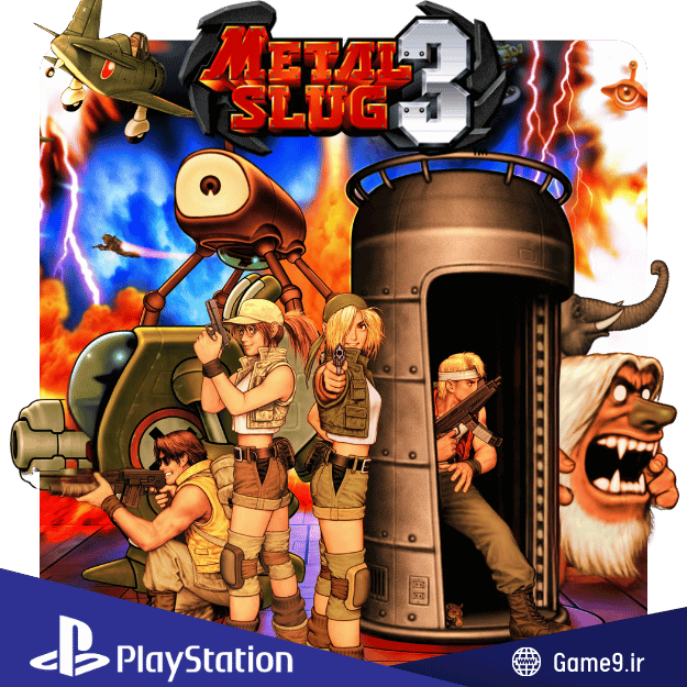 اکانت قانونی بازی Metal Slug 3