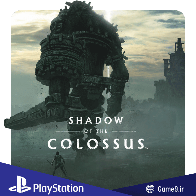  اکانت قانونی بازی SHADOW OF THE COLOSSUS 