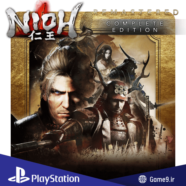  اکانت قانونی بازی Nioh: Remastered Complete Edition 