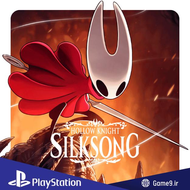  اکانت قانونی بازی Hollow Knight: Silksong 