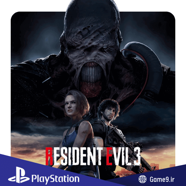  اکانت قانونی بازی Resident Evil 3 