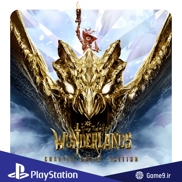 اکانت قانونی بازی Tiny Tina's Wonderlands: Chaotic Great Edition