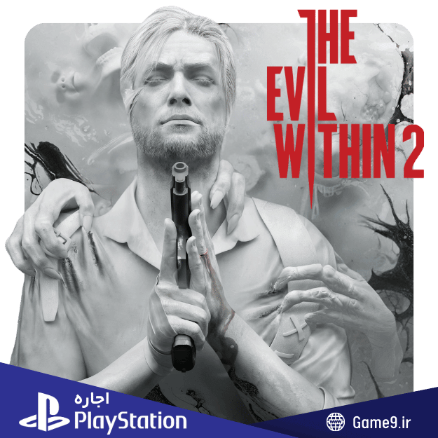 اجاره اکانت بازی The Evil Within 2