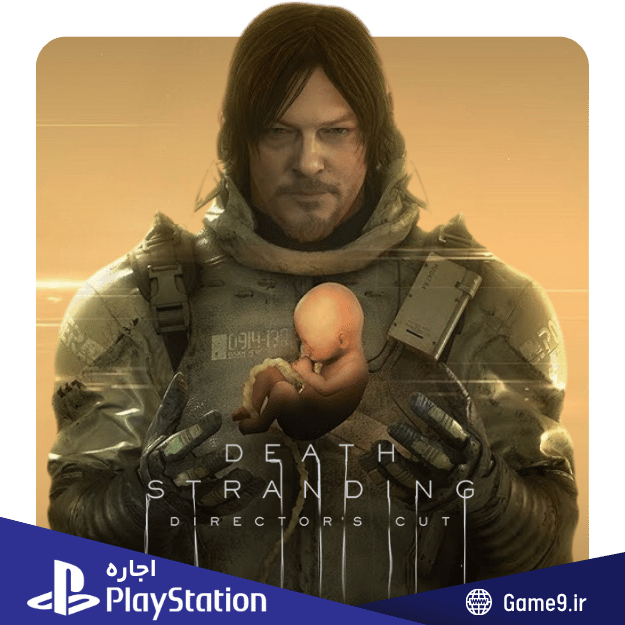 اجاره اکانت بازی Death Stranding Directors Cut