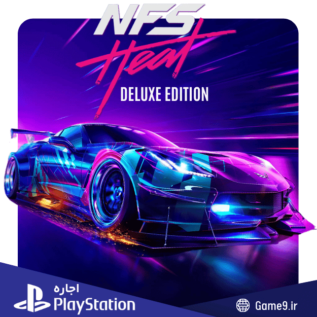  اجاره اکانت بازی Need For Speed: Heat Deluxe Edition 