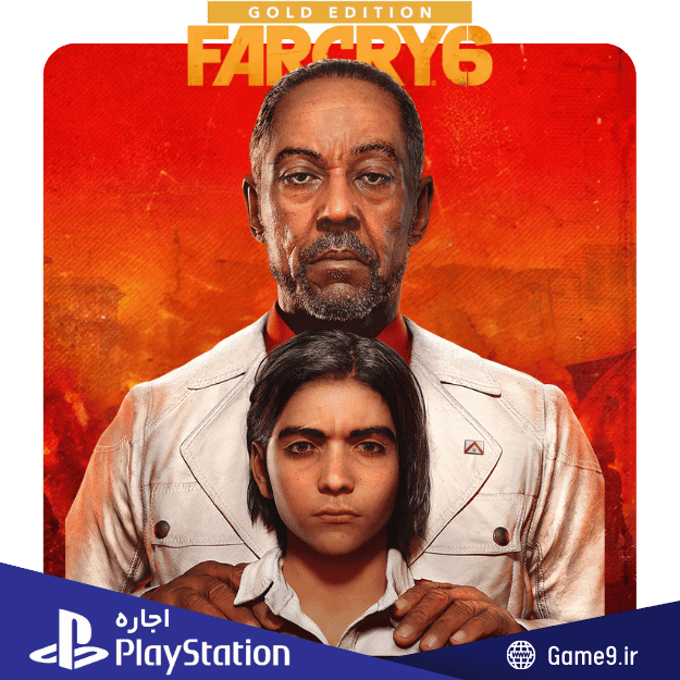  اجاره اکانت بازی Far Cry 6 Gold Edition 