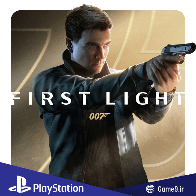  اکانت قانونی بازی 007 First Light 