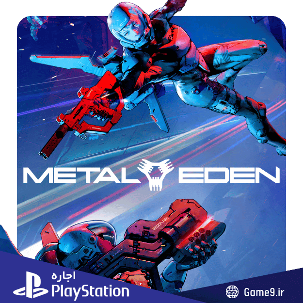  اجاره اکانت بازی Metal Eden 