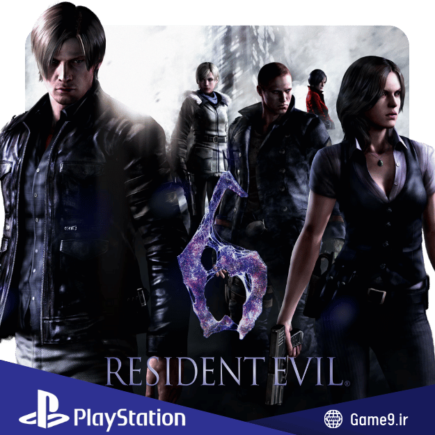  اکانت قانونی بازی Resident Evil 6 