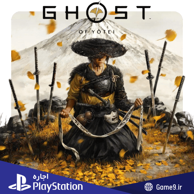 اجاره اکانت بازی Ghost of Yotei