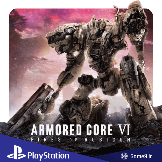  اکانت قانونی بازی Armored Core 6: Fires of Rubicon 