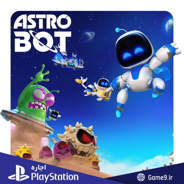  اجاره اکانت بازی Astro Bot 