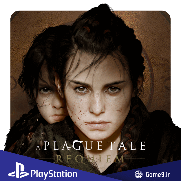  اکانت قانونی بازی A Plague Tale: Requiem 