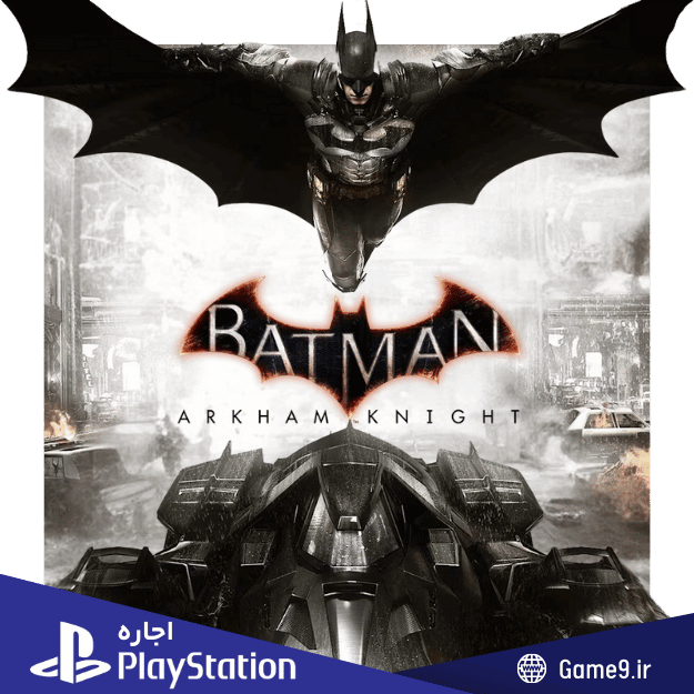  اجاره اکانت بازی Batman: Arkham Knight 