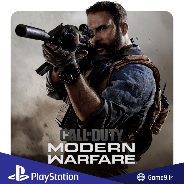 اکانت قانونی بازی Call of Duty: Modern Warfare 