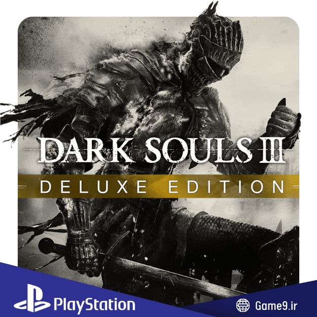 اکانت قانونی بازی Dark Souls 3 Deluxe Edition