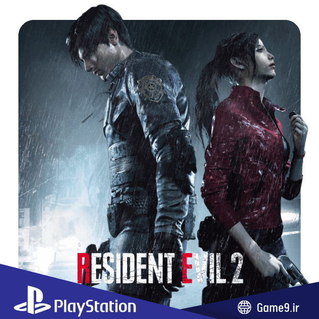  اکانت قانونی بازی Resident Evil 2 