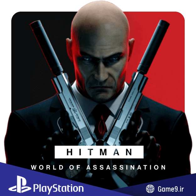  اکانت قانونی بازی Hitman 3: World of Assassination 