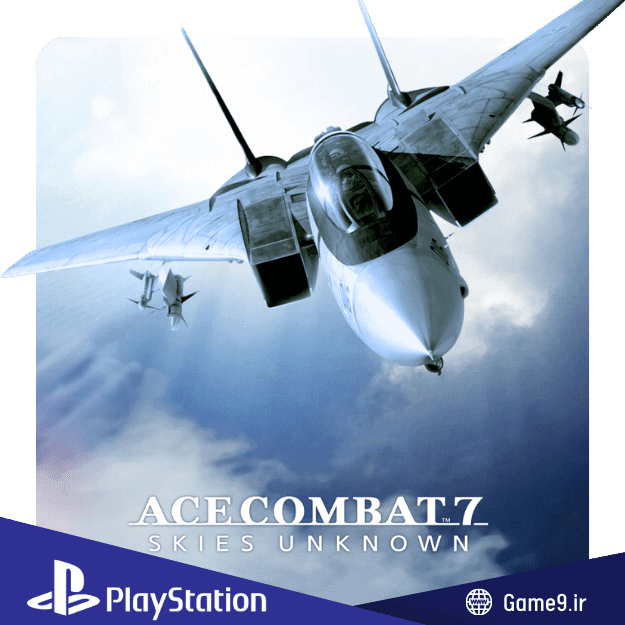 اکانت قانونی بازی Ace Combat 7: Skies Unknown