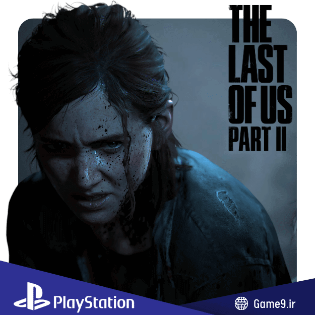  اکانت قانونی بازی The Last of Us Part 2 