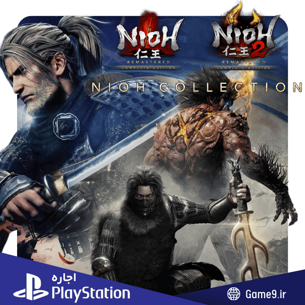  اجاره اکانت بازی Nioh Collection: Nioh & Nioh 2 Remastered Complete Edition 