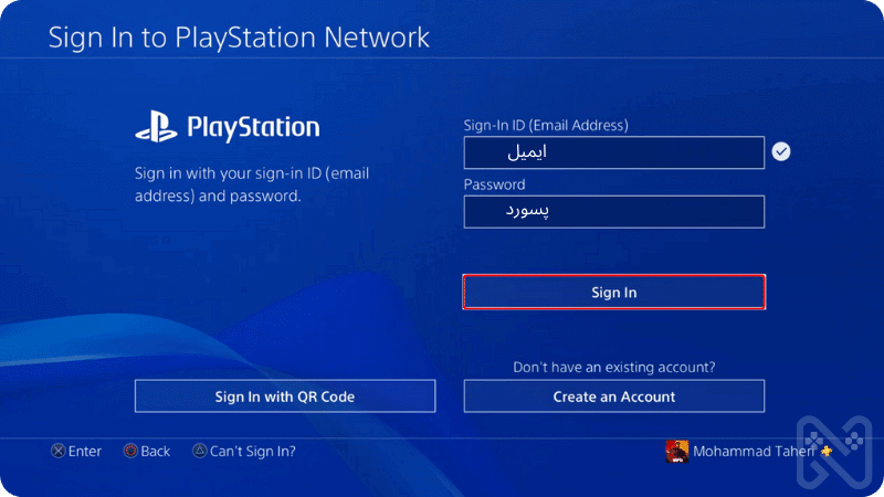 آموزش نحوه ی وارد کردن اکانت ظرفیت اول در Ps4