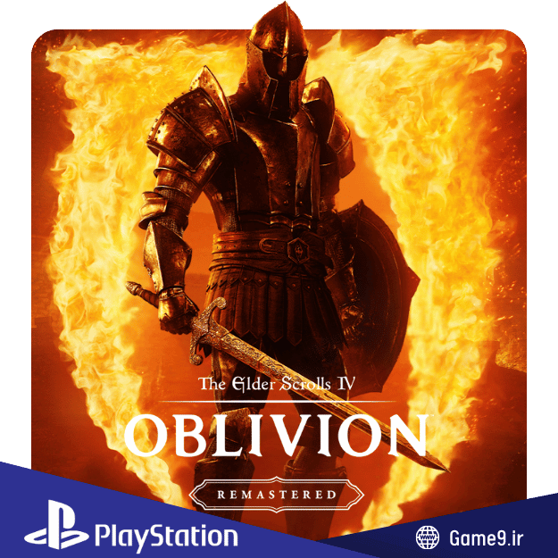 اکانت قانونی بازی The Elder Scrolls IV: Oblivion Remastered